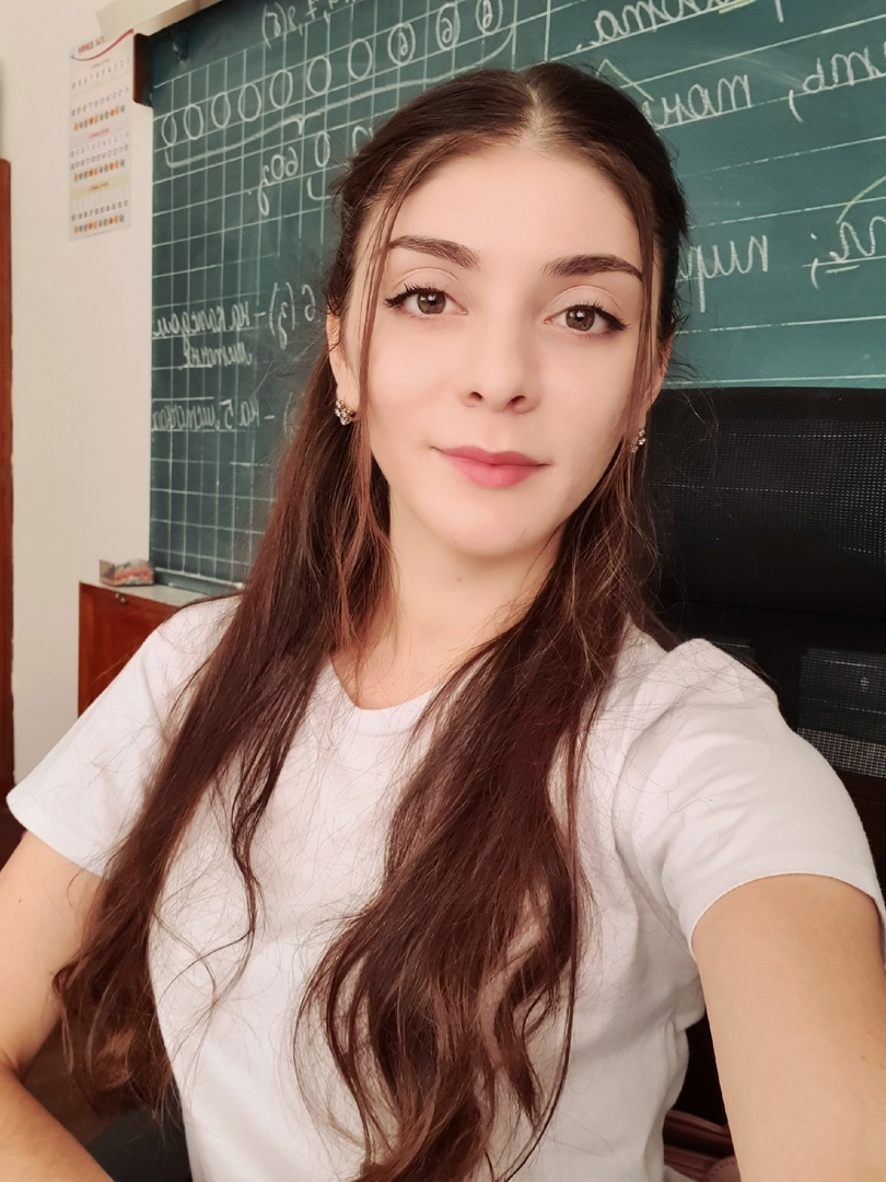Абдурахманова Амаля Низамовна.